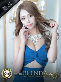 武藤 パレオの紹介写真