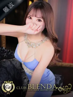 白百合 リゼの紹介写真