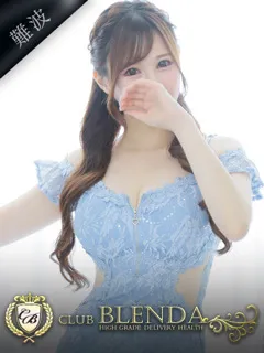 愛莉紗【アリサ】/24歳 - (クラブ ブレンダ)