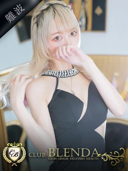 五十嵐ヒカル