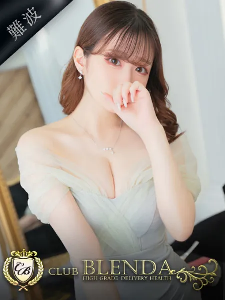 小宵ネネ