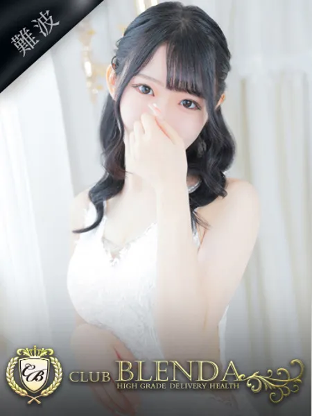 天音美沙【ミサ】