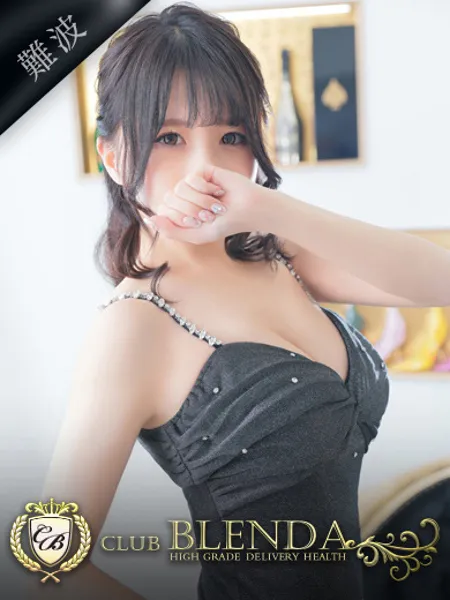 紫吹マコ