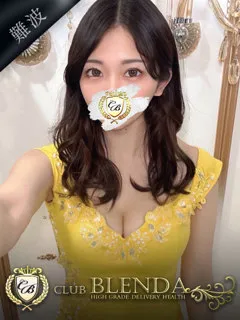 高峰　ヨツバ/22歳 - (クラブ ブレンダ)