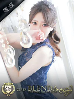 月星【ツキホ】/24歳 - (クラブ ブレンダ)