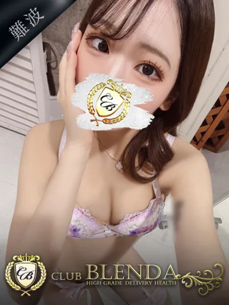 如月カレン