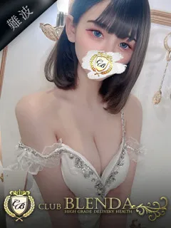吹雪　イブ/21歳 - (クラブ ブレンダ - 大東手コキ・オナクラデリヘル)