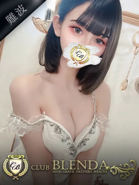 吹雪イブ