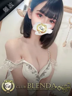 吹雪　イブ/21歳 - (クラブ ブレンダ)