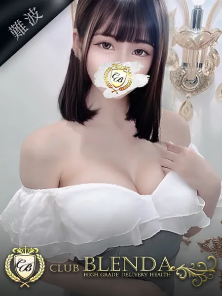 吹雪イブ