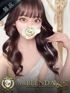 真白【マシロ】/22歳 - (クラブ ブレンダ)