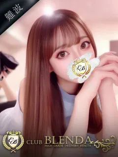 詩音【シオン】