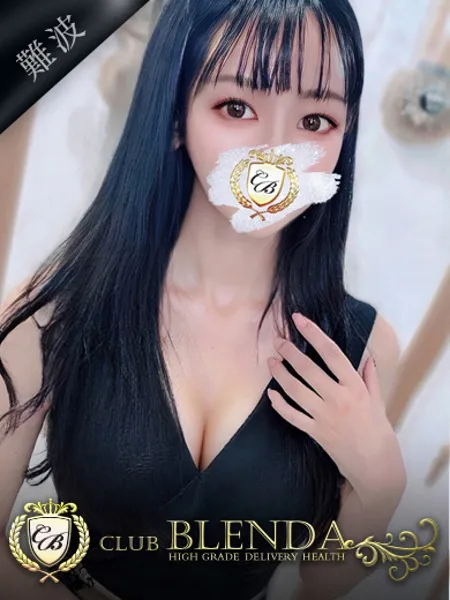朧ナミ