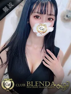 朧　ナミ/21歳 - (クラブ ブレンダ - 日本橋激安デリヘル)
