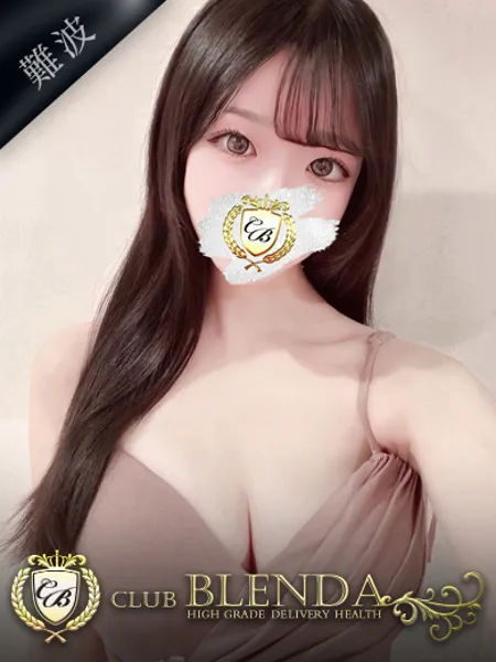滝沢サラン