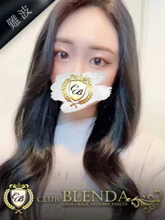 美波　リン/21歳 - (クラブ ブレンダ)