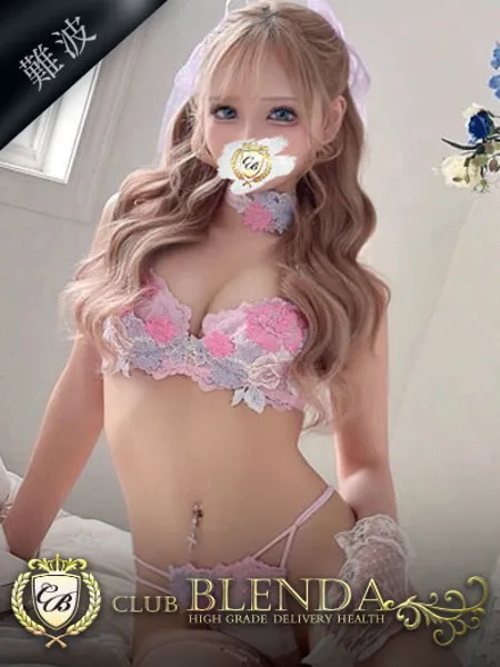 月城くらげ