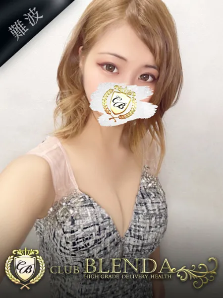 鳳條まい