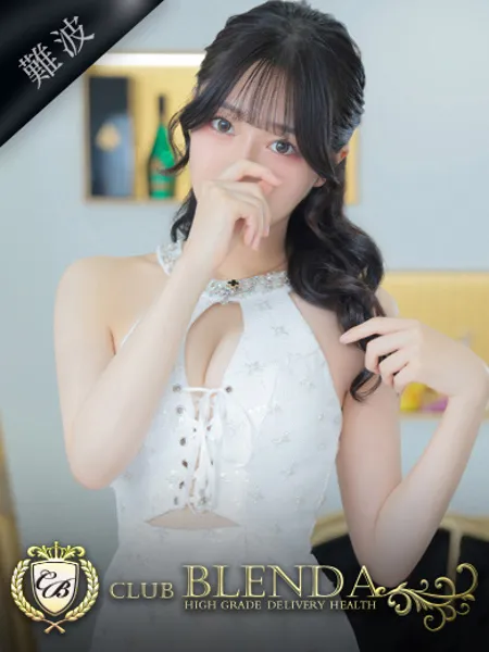 皇アスカ
