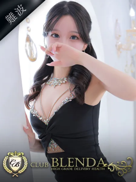 1枚目の写真