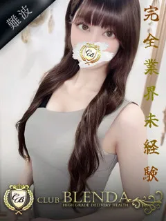 霧島　すみれ/21歳 - (クラブ ブレンダ)