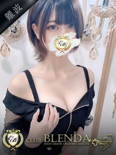 霧島すみれ