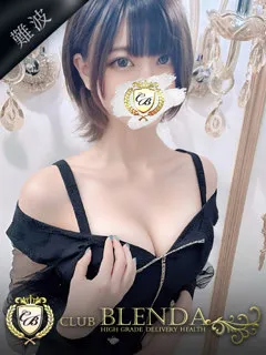 霧島　すみれ/21歳 - (クラブ ブレンダ - 森小路学園系デリヘル)