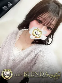 音愛【ネア】/20歳 - (クラブ ブレンダ)