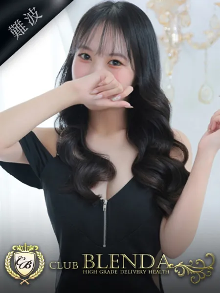 奇跡メガミ