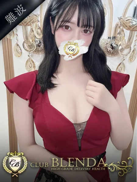 魔法【マホ】