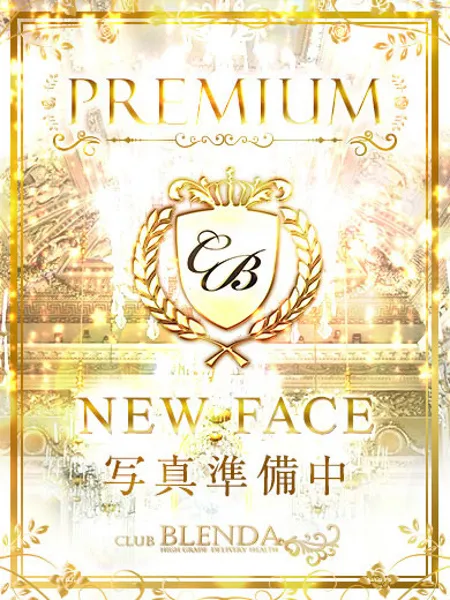 琉葵【ルキ】