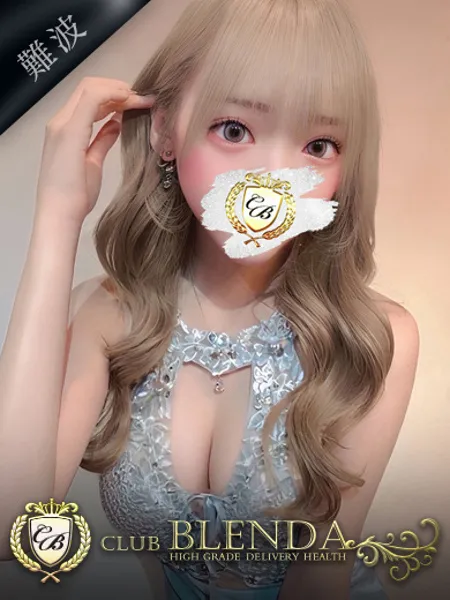 笑心【ニコ】