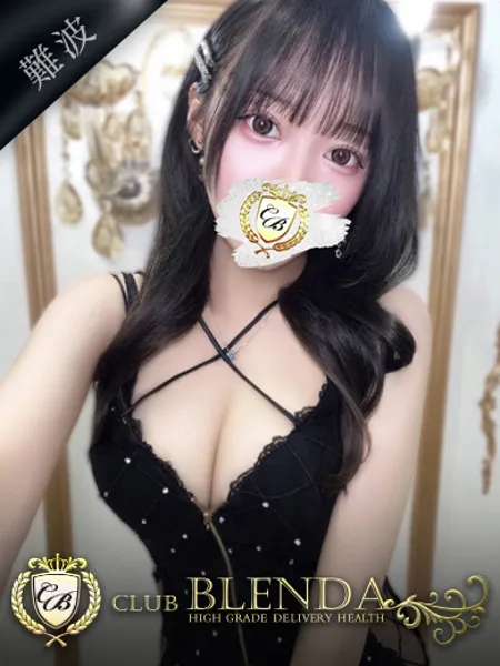 笑心【ニコ】