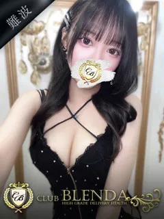 笑心【ニコ】/20歳 - (クラブ ブレンダ)