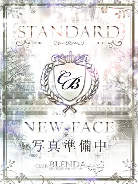 一条みなみ