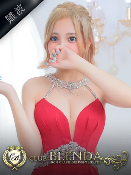 葵シキ