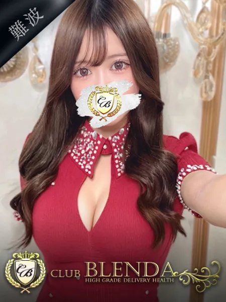 一華【ヒナ】