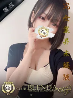 美麗　ツムギ/18歳 - (クラブ ブレンダ)