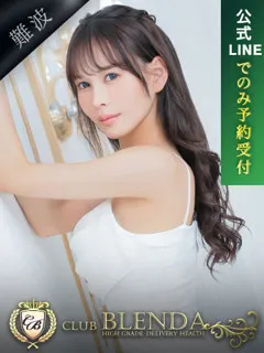 聖来-seira-/25歳 - (クラブ ブレンダ)