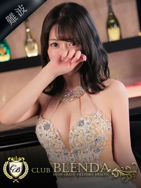 橘ジュリ