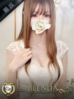 珊瑚【サンゴ】