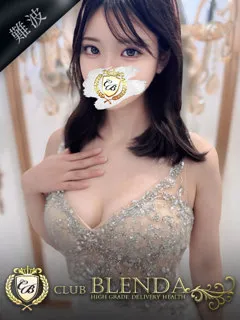 柊　サナ/20歳 - (クラブ ブレンダ)