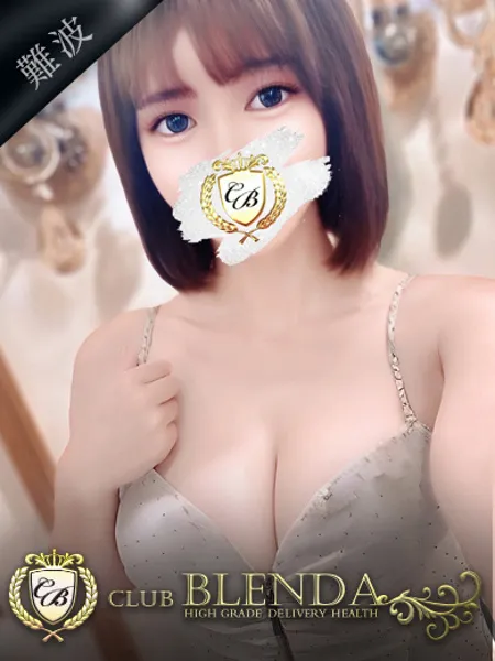 水瀬もも