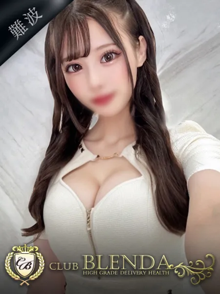 音花みのり