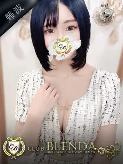 東條　メル/21歳 - (クラブ ブレンダ)