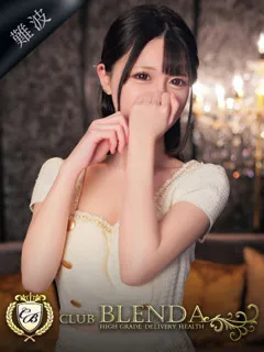 東條　メル/21歳 - (クラブ ブレンダ)