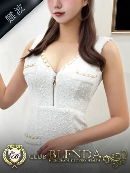 愛音【アノン】