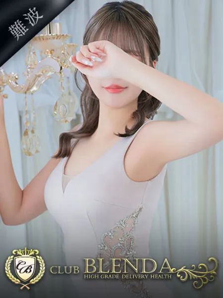 愛音【アノン】