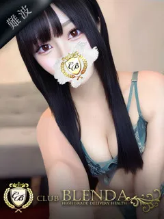 茉莉【マツリ】/23歳 - (クラブ ブレンダ)