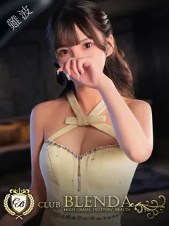 紅莉【アカリ】の紹介写真